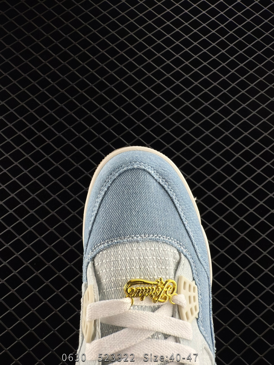 Air Jordan 4 Retro Denim 